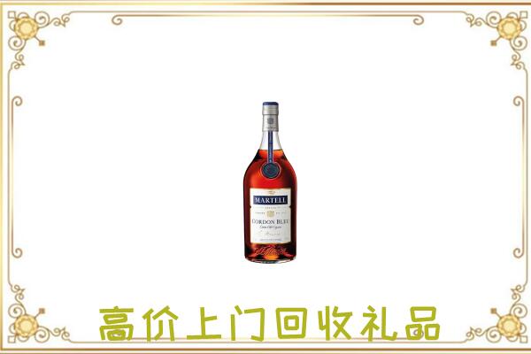 襄汾附近回收马爹利