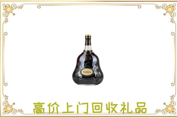 襄汾附近回收轩尼诗