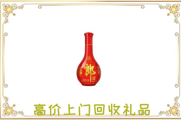 襄汾附近回收红花郎