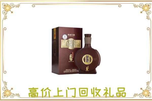 襄汾周边回收习酒